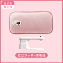 热水袋暖肚子加厚防爆大号暖水袋家用毛绒布套灌水暖脚暖手袋