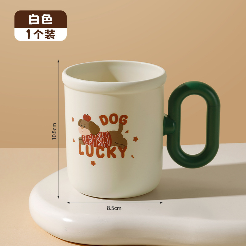 Taza de enjuague bucal de cachorro de la suerte de dibujos animados Taza de lavado de mango grande para el hogar de cachorro rojo festivo Taza de cepillo de dientes al por mayor
