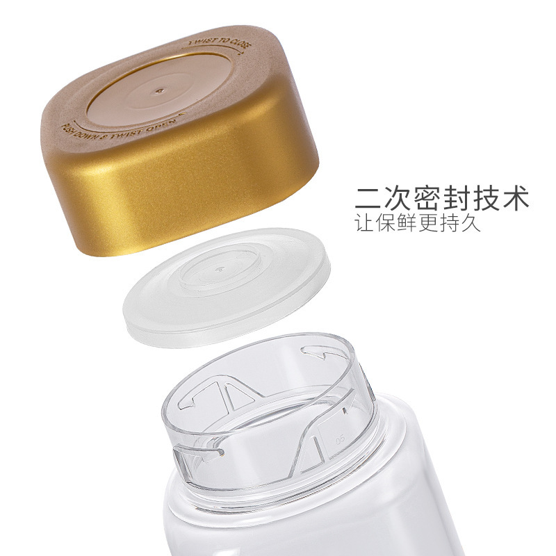 375ml 510ml 角型バヨネット蓋透明プラスチックナッツ包装缶ローストピーナッツピスタチオは二重密封可能|undefined