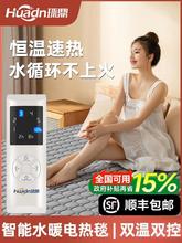 ˮů̺ˮů늟�̺�����늟�|����2025�¿��p���p���{���_�P