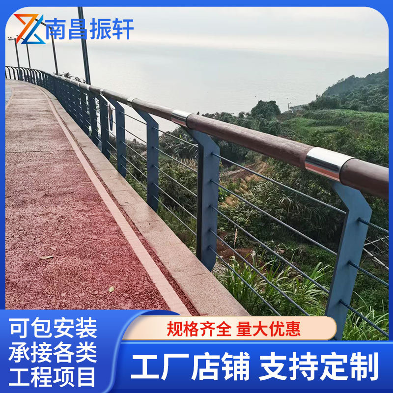 景观桥梁护栏铁艺铝合金不锈钢桥梁栏杆护栏围栏市政河道围栏栏杆