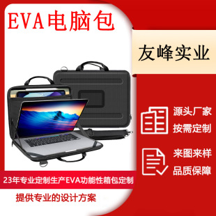 ӲevaXmAmatebook13s evađd14μ籣o