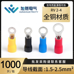 RV�~��a�䉺�Ӿ�����O���A�^���~���Ӷ��^����ʽ�����ӽӾ����^