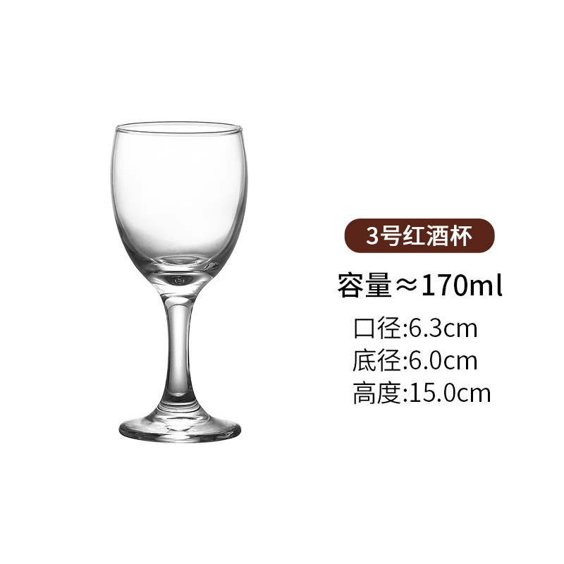Conjunto de tazas de vino de estilo europeo, tazas de vino creativas, 6 tazas de vino, 2 utensilios de vino para el hogar image 10