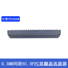 0.3mm�g�����z�B�����m���JapanesFH26w���~�|�^���^���^����