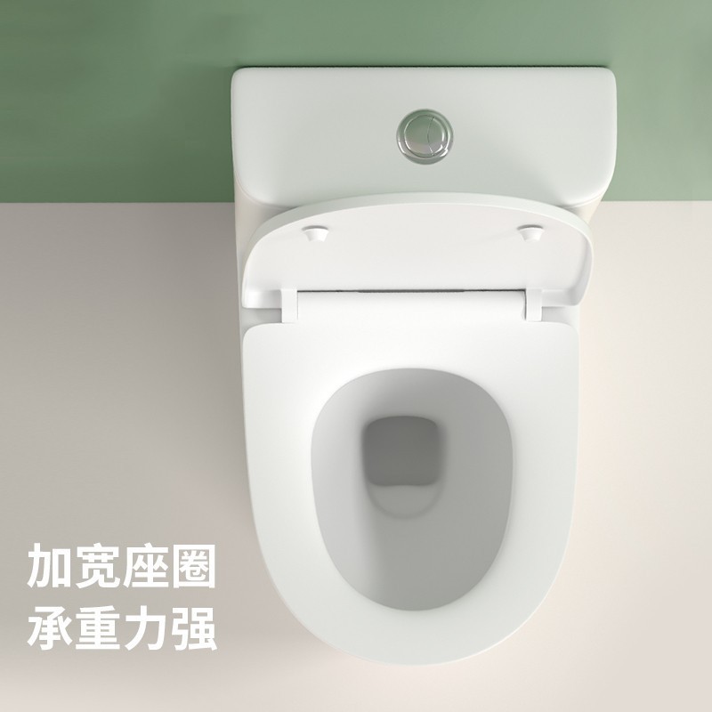 現代の小さなアパートのトイレワンピーストイレホームホテルアパート公共の場所小型サイフォンタイプスーパースワール|undefined