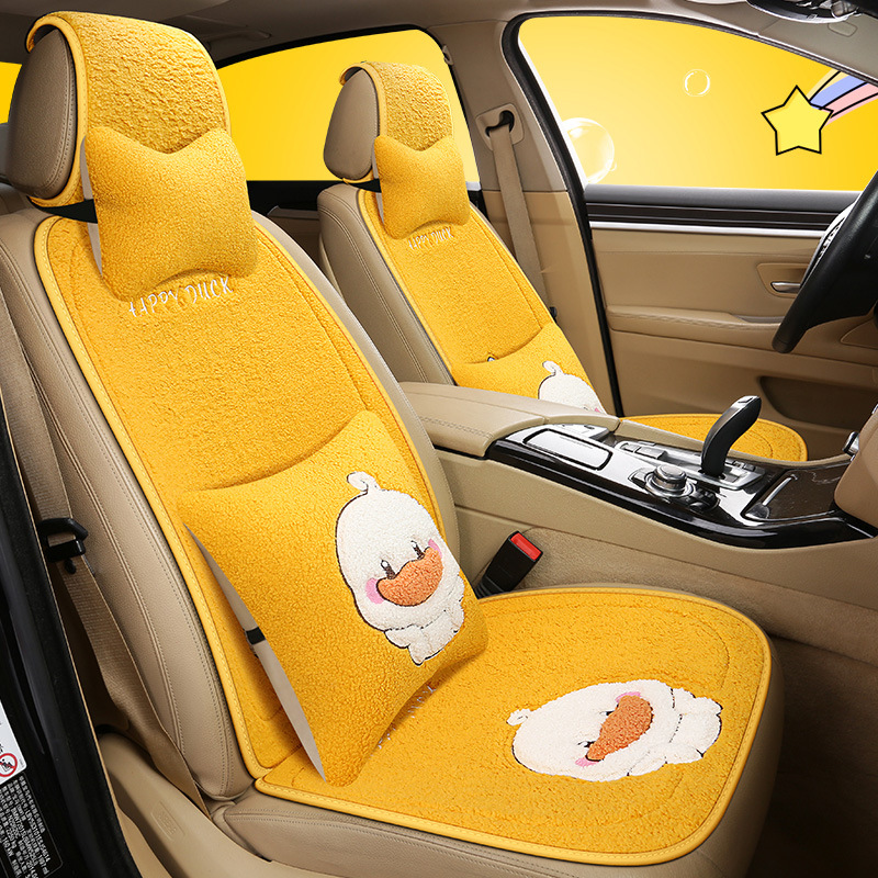 小黄鸭汽车坐垫加厚羊驼绒保暖免捆绑三件套冬季毛绒汽车座套