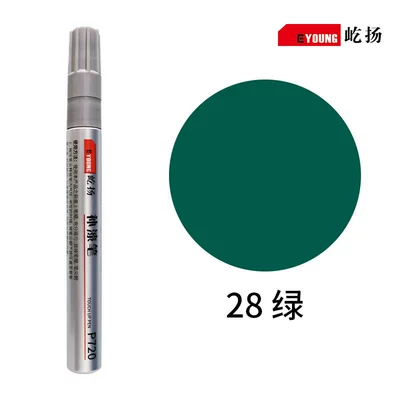 Scratch Paint Repair Waterproof – Avtomobil boya qələmləri - 28-green