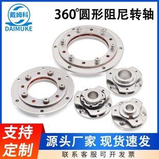 �ش�̖�A�P�����D�S360�����D�^�������q朿��{��Ť������ͣ���