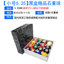 ̨����ˮ��̨������ʽʮ��������ڰ����Ә�׼��̨̖����Ʒ���]