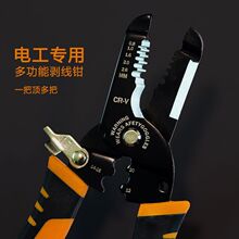 �����Q늹����ù��߶๦���Q�ӽӾ��ܾ��Q�f��늾���|���������Q