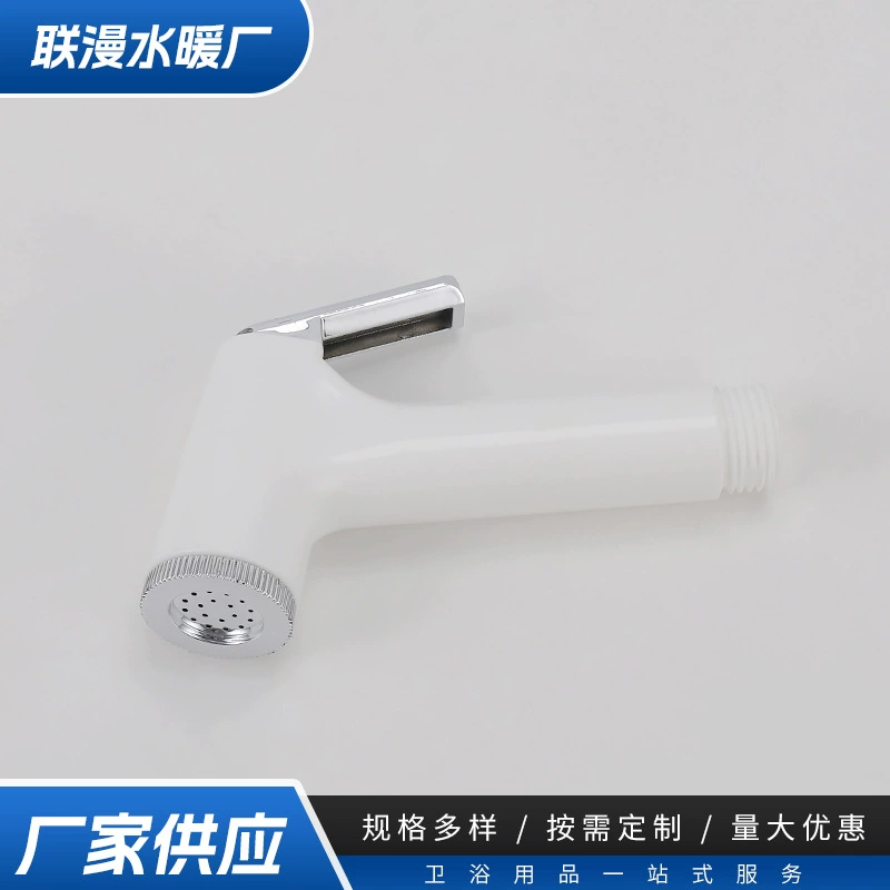 Ручной биде для ванной комнаты, спрей для смыва унитаза высокого давления, очиститель для душа, спрей для унитаза, спрей для смыва