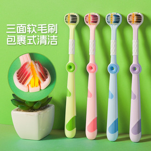 ���塾4֧�������ʽ����Hܛë�坍��̦��ˢ�o�l���������坍