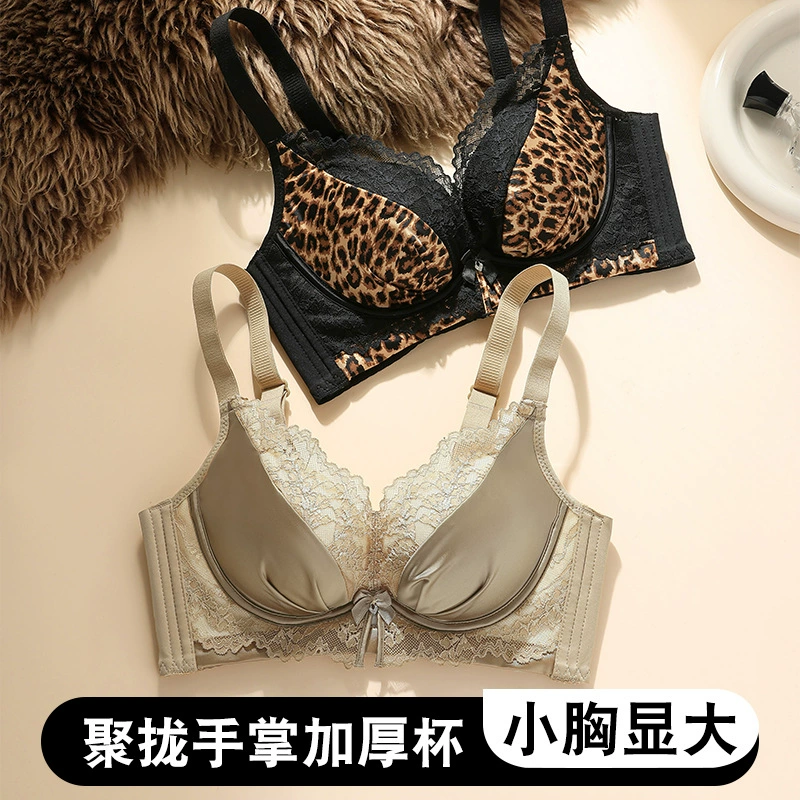 Маленькая грудь имеет большую толщину 8 см