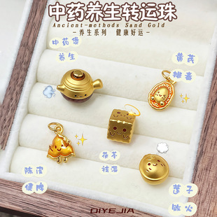 �S��ɫ�B����ș��ș���D�\��ɳ��С�������diy���Ů��