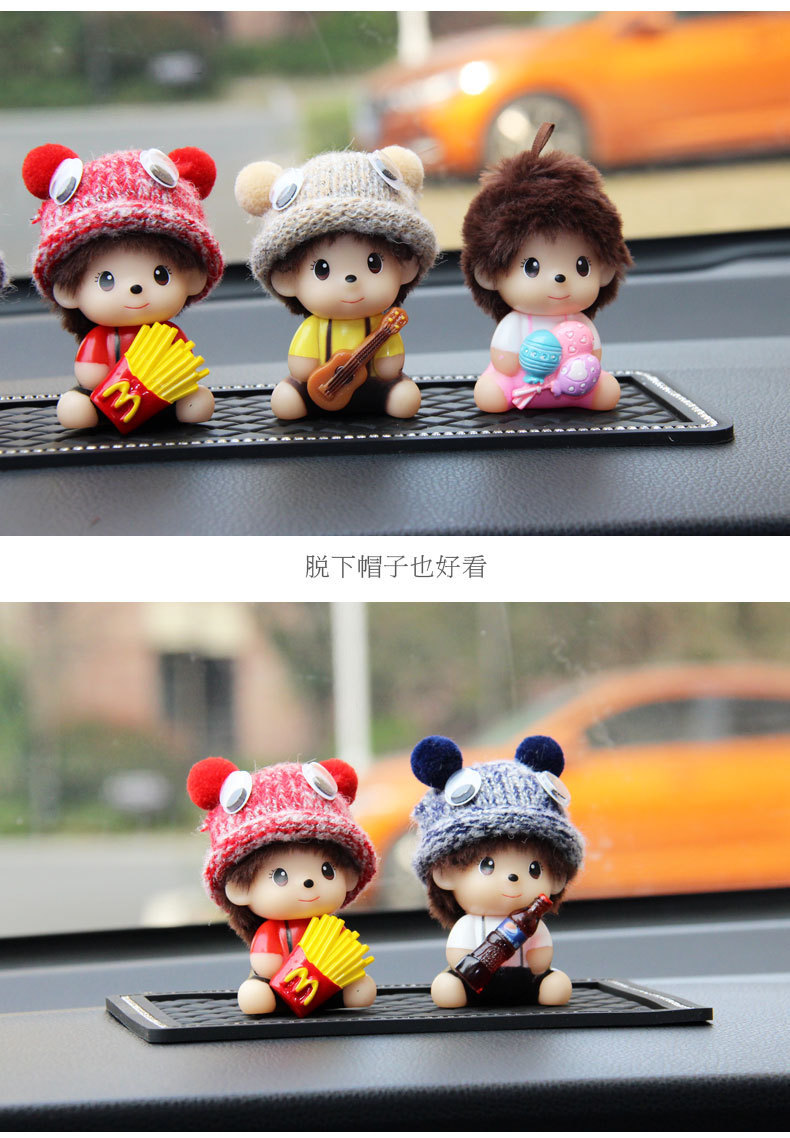 Manufacturer Wholesale Multi-Style Cartoon Car Ornaments, Center Console Anti-Slip Car Interior Decorations, Creative and Cute Car Accessories