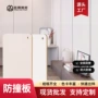 环保碳晶纤维竹木木饰面