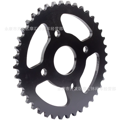 Chain Sprocket Flywheel 420 – Motorcycle transmission system parts