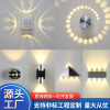 indoor LED Wall lamp Aluminum lamp indoor hotel ktv bar Decorative lamp Background wall Light effect Coloured lights Decorative lamp