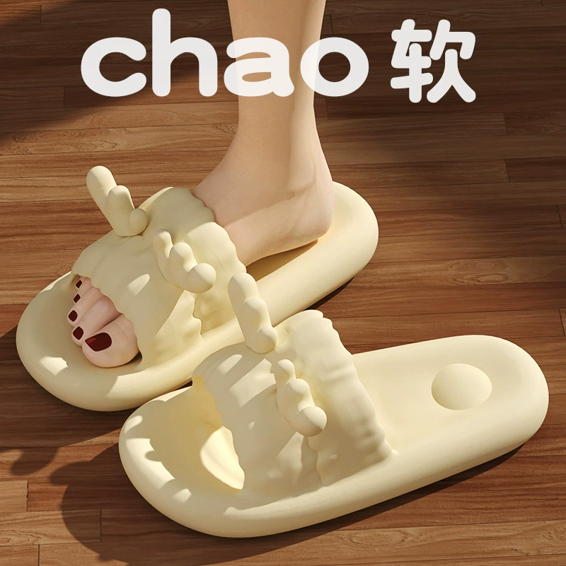 Симпатичные женские тапочки с рогами, новый стиль лета 2020, домашняя ванная комната, нескользящие, не вонючие тапочки.