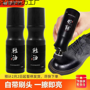 Һ�wЬ�ͺ�ɫ���B��ˢ��ƤЬ�oɫƤ���o�턩͸��ͨ��2