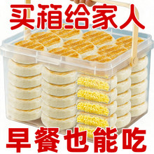 ľ�Ǵ��������ױ������ز���ŴС�����δ�������ʳ��ʹ��Ͱ��Ʒ