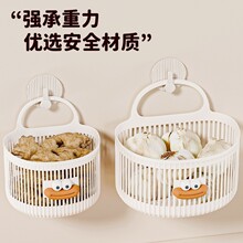 可爱壁挂式收纳篮多功能厨房浴室卫生间小挂篮免打孔挂墙置物架子