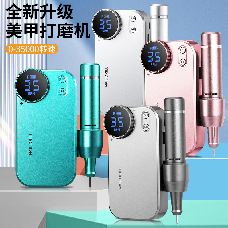 Nueva máquina de pulido de uñas portátil recargable máquina de pulido de uñas manicura mini herramienta de pulido eléctrico