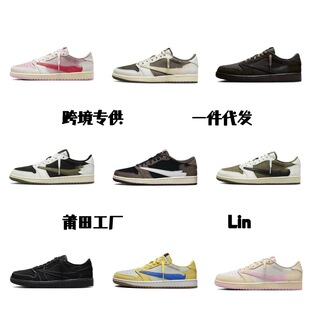 ��ԭAJ1���h�@��Ь������Ů�͎Ͱ�Ь�^����Ƥ���e�ٴ��\��Ь�羳