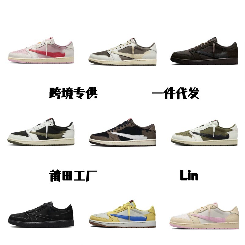 Pure original AJ1 reverse hook basketball shoes, unisex low-top skate shoes, first-layer suede, casual and versatile sneakers, for cross-border sales Pure original AJ1 reverse hook basketball shoes, unisex low-top skate shoes, first-layer suede, casual and versatile sneakers, for cross-border sales