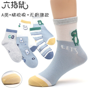 ��ָ���ﱡ�޿�ͯ�m��ɫ��Ͳ��ϵȫ���������n���޿����o���m��