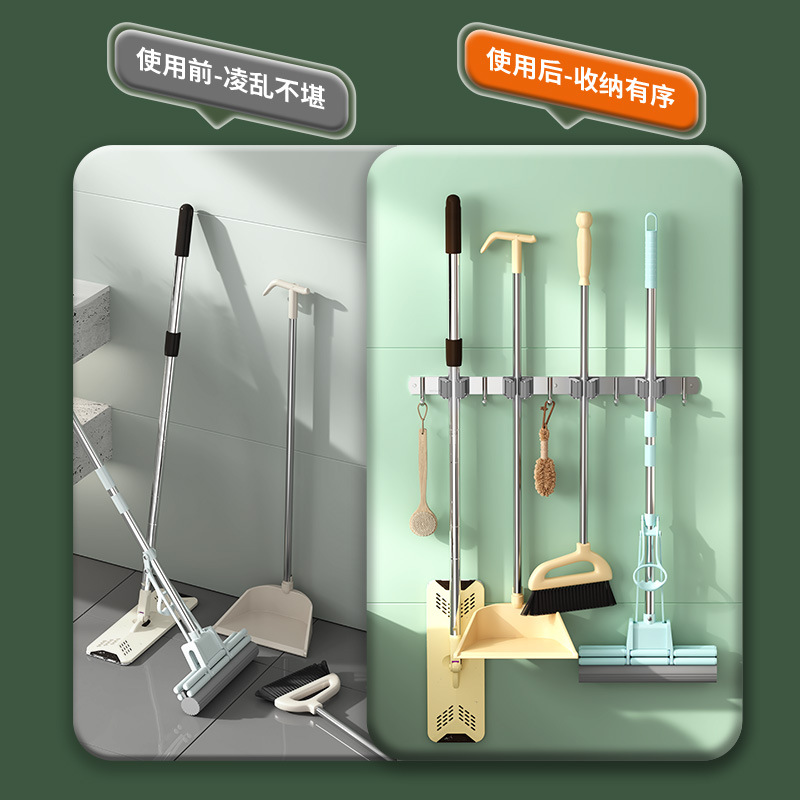 304 de acero inoxidable MOP rack Punch-libre multi-funcional gancho baño cocina de almacenamiento fregona clip de suministro directo de fábrica