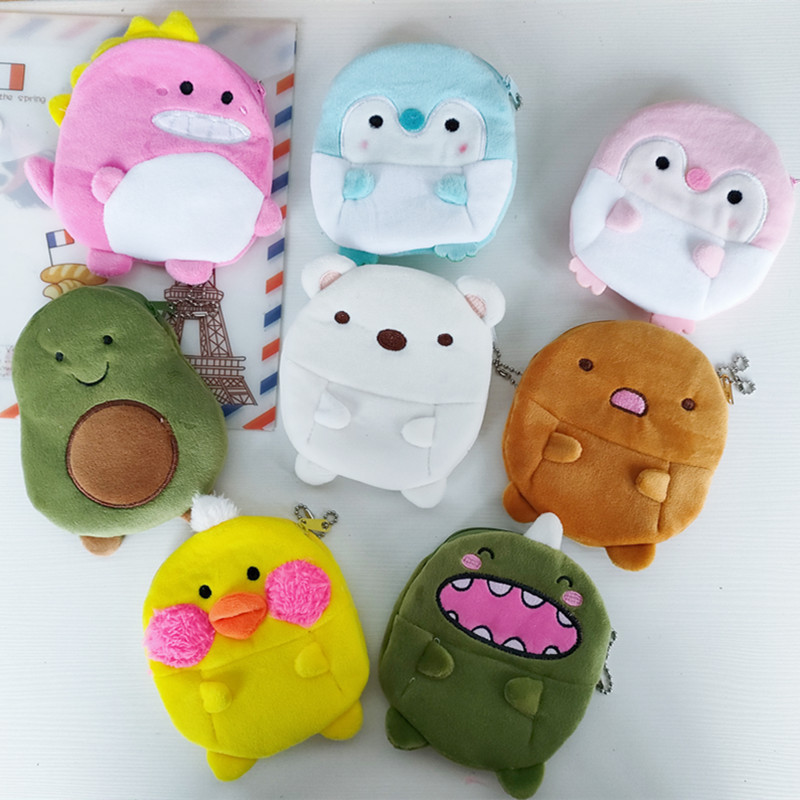Cross-Border Girl heart cute bag pendant small dinosaur cartoon avocado coin purse plush unicorn small money bag