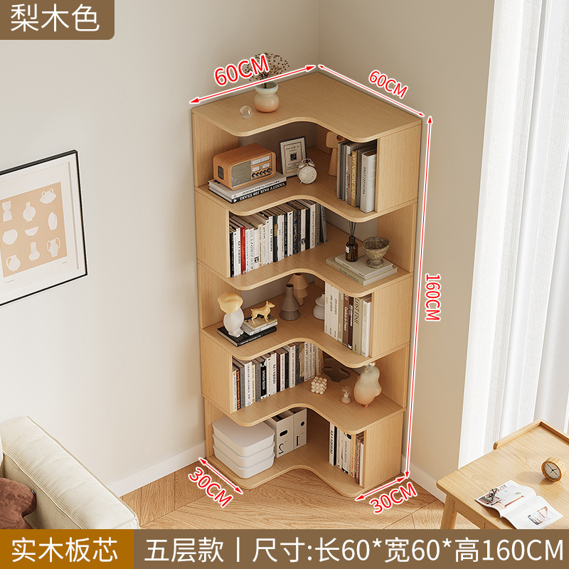 壁掛け多層収納キャビネット本棚床置き学生ホームコーナーキャビネットリビングルーム無垢材コーナー本棚収納ラック|undefined
