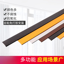 ���s�b��l��������픰�߅���l��߅�l�½���һ��ƽ��ʯ����߅��