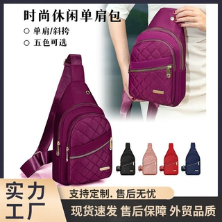 跨境新款大容量女士胸包防泼水户外旅行斜挎包时尚菱格通勤单肩包