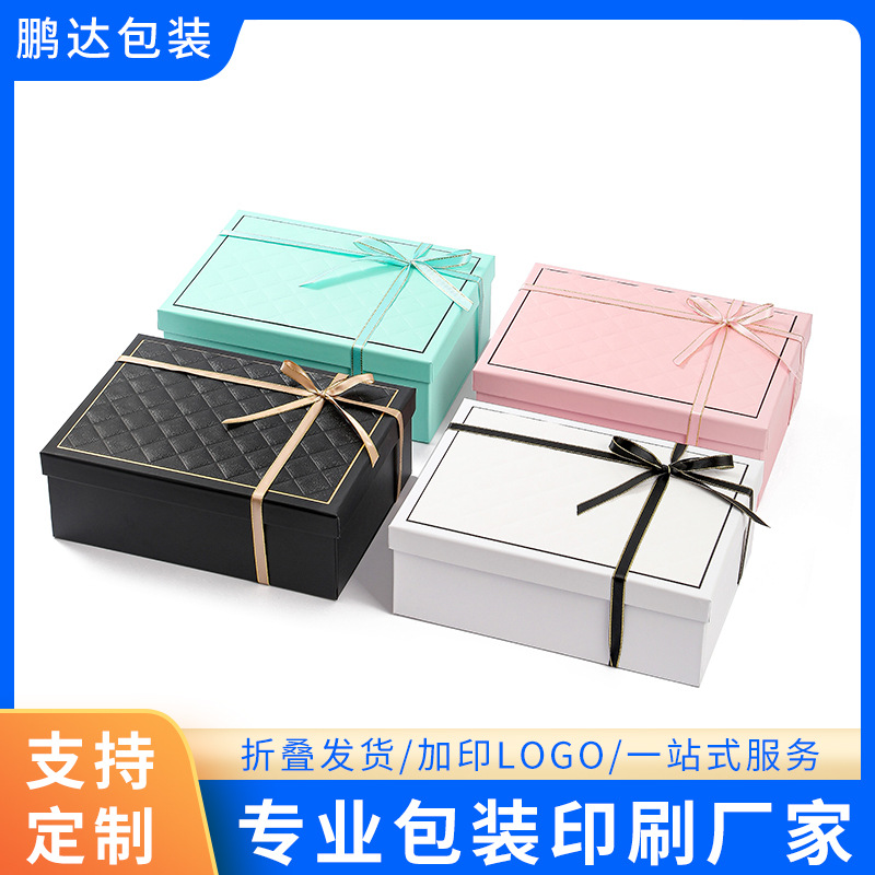 Caja de regalo plegable al por mayor Caja de regalo de la cubierta del cielo y la tierra Caja de embalaje de la cubierta del cielo y la tierra plegable de una pieza Fiesta del arco