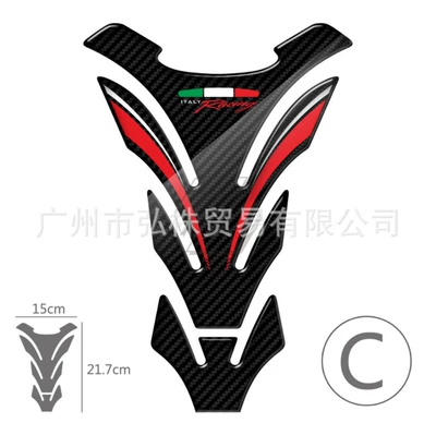 soft glue fishbone sticker, Motorcycle Safety Supplies