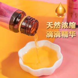 燕窝胶原蛋白肽口服液批发鱼胶烟酰氨基酸活性小分子蛋白肽粉正品