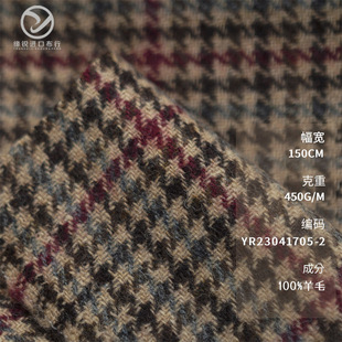 �͹� �t��ɫСǧ�B��ë���Ӳ��� ��ë�ش��°���ȹ���bë����