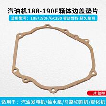 ���Ͱl늙Cˮ�����w�|188/190f�R·�и�Cƫ��|����|Ƭ߅�w���|