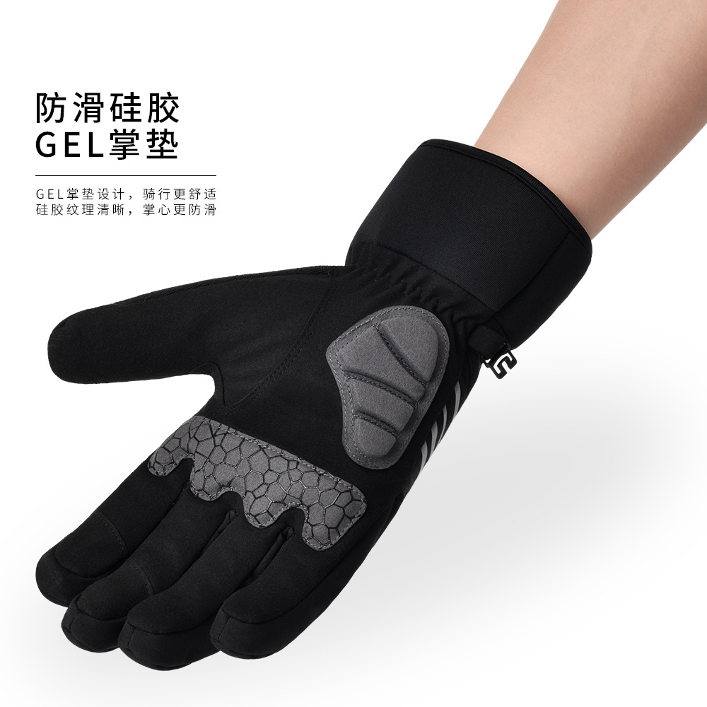 Boodun nuevo espesado largo dedo guantes de ciclismo impermeable 3M guantes de esquí caliente