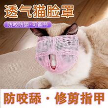 �羳�๦��è�����׷�ҧ�������ʳ����èͷ��͸��è�������ִ���