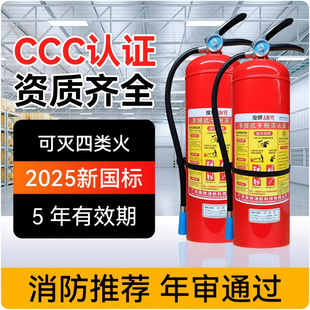 ���ڿ�������ʽ�ɷۜ����MF/ABCE234568kg�������˜����4����
