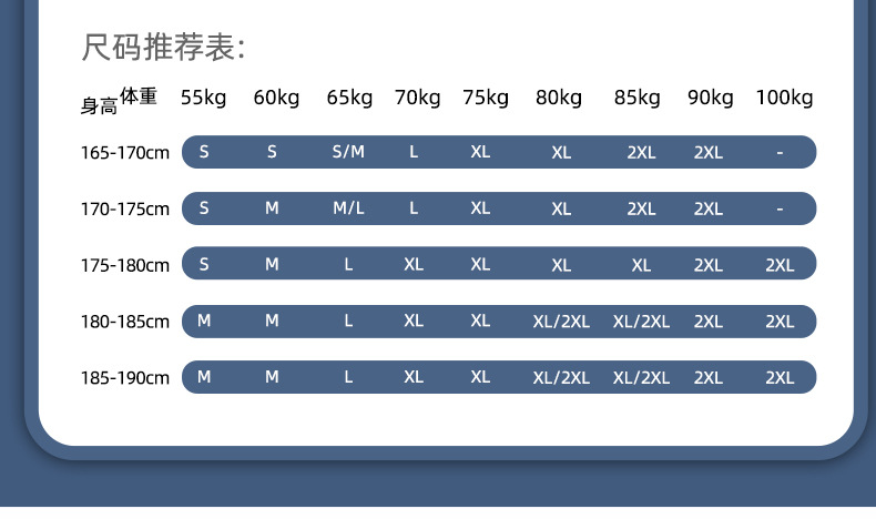 G232002亿邦 (10).jpg