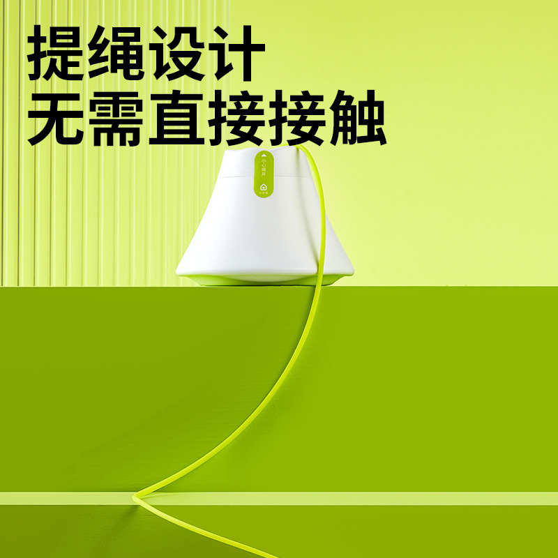 洁厕宝块马桶清洁剂厕所除臭去异味留香神器除垢去渍蓝泡泡|undefined