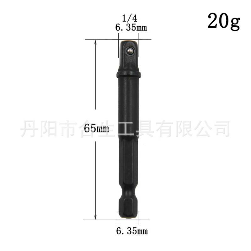 黒六角柄8点セット電動ネジ鋼珠ジョイント3点セットスリーブ転換レバーリベット珠ジョイントクロスボーダー|undefined