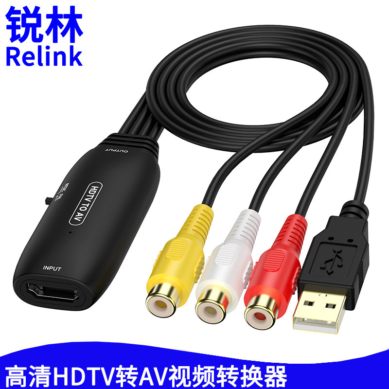 Hdtv to Av Hd Converter Hdtv2Av Connection Adapter Projector Computer Ps4 to Tv Display