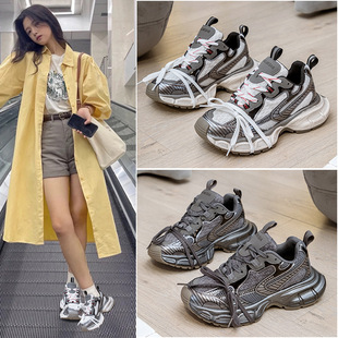 �����Ƥ�ϵ�ЬŮ2026���＾�¿�͸���@��С��׃ɫ�ٴ��\��ins��