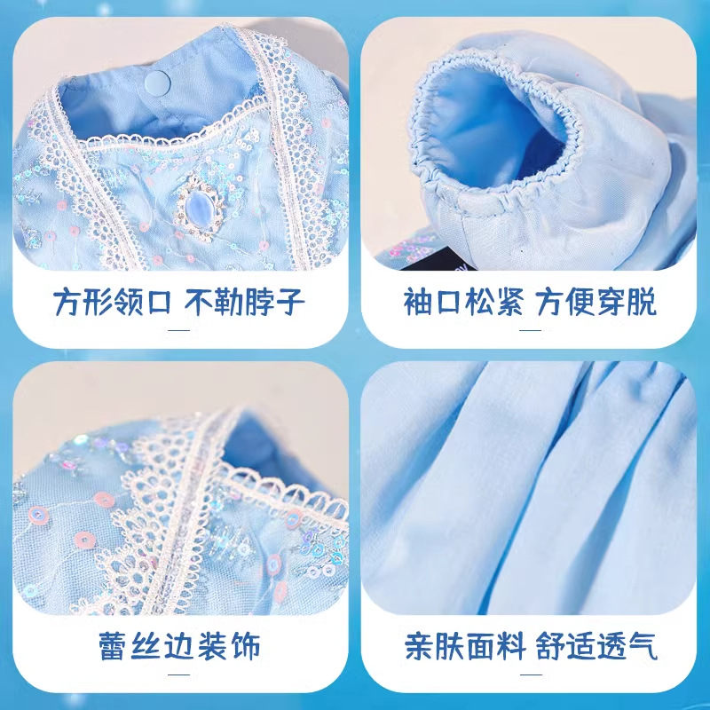 Disney Aisha Pet Princess Teddy Perro Vestido de manga abullonada Vestido de primavera y otoño Vestido lindo